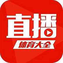 三门农商银行篮球赛事